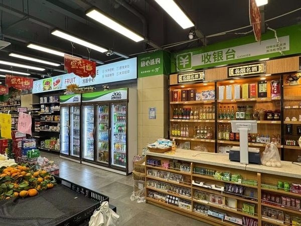 （转让）开业当天营业破10万的生鲜超市急转，大照/集体照_图4