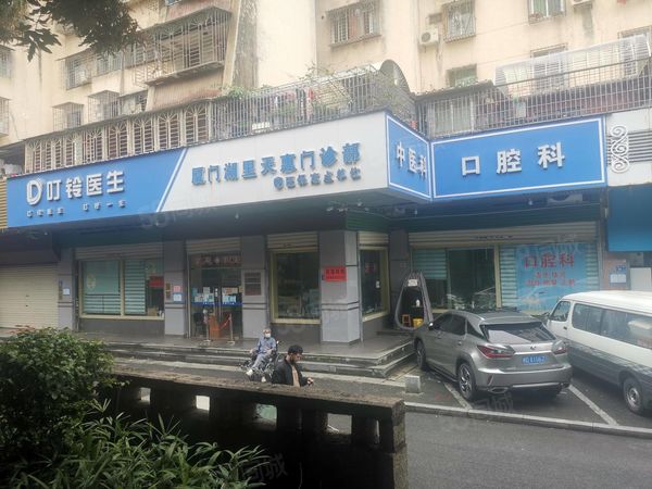 湖滨北路300平门宽15米以上好店出租，适合超市茶烟酒，大照/集体照