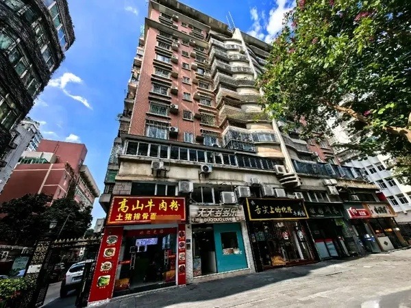 餐饮一条街，中山医院对面，大照/集体照_图3