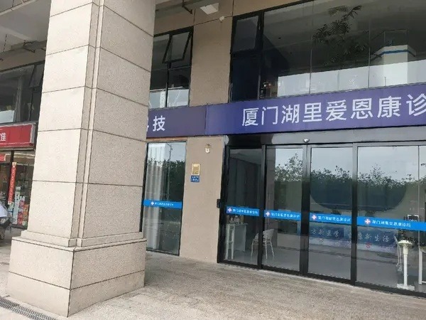 临街门面 小区出入口 店铺临街 金山店铺出租 人流量大，大照/集体照_图12