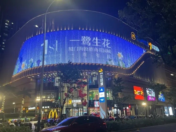 购物百货中心 停车方便 门头醒目 招商花园城店铺转让