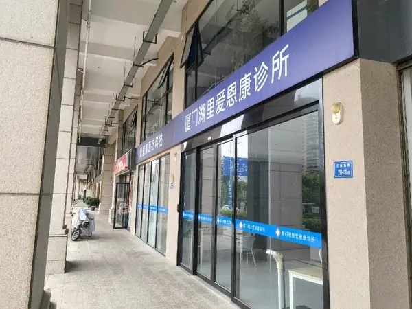 临街门面 小区出入口 店铺临街 金山店铺出租 人流量大，大照/集体照_图11