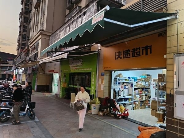 （转让）（51旺铺）翔安首开领翔国际快递超市转让，大照/集体照_图5