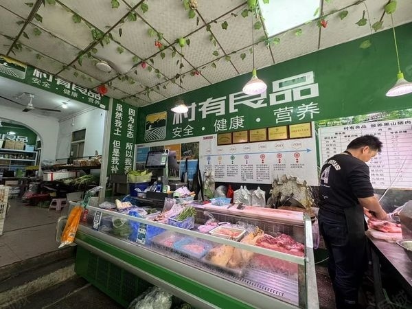 （转让）（51旺铺）集美生鲜店转让，大照/集体照_图8
