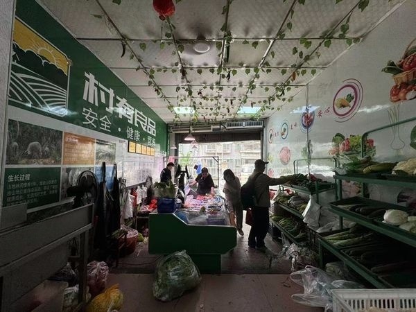 （转让）（51旺铺）集美生鲜店转让，大照/集体照_图10