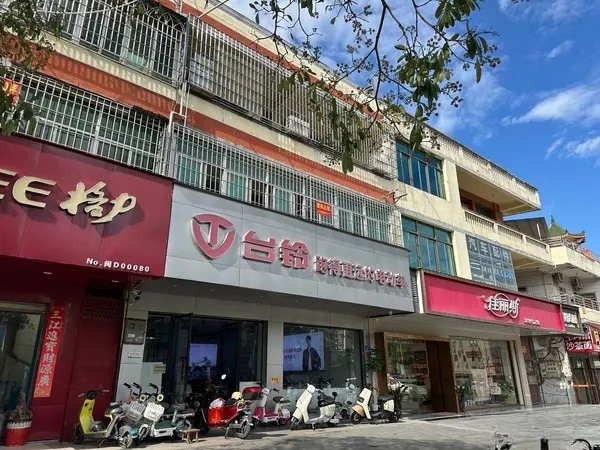 （转让）新兴街97-99号沿街商铺 可做培训、公寓 有独立楼梯通道，大照/集体照_图4
