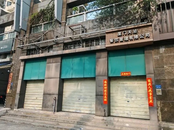 房东（直，租）一手房源，价格优惠，大照/集体照_图8