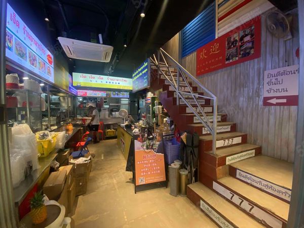 (转让)文灶公交站旁小吃店转让（总计三层楼），大照/集体照