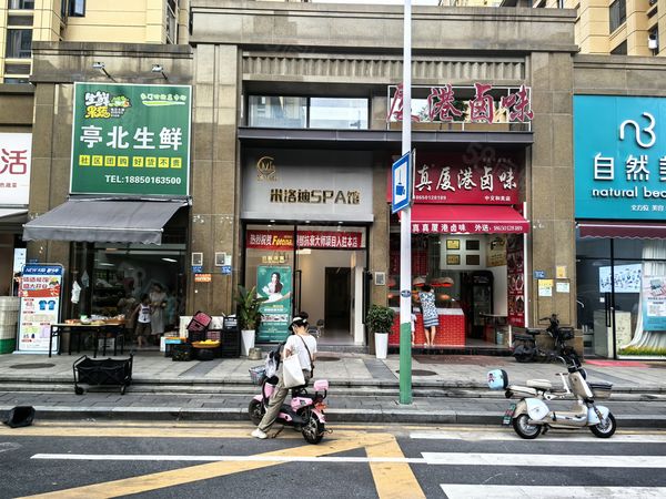 （转让）集美诚毅中路美容店转让！周边小区环绕人口密集 小区入住率高，大照/集体照_图14