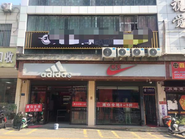 （转让）翔安马巷精装修足浴店转让，大照/集体照_图13