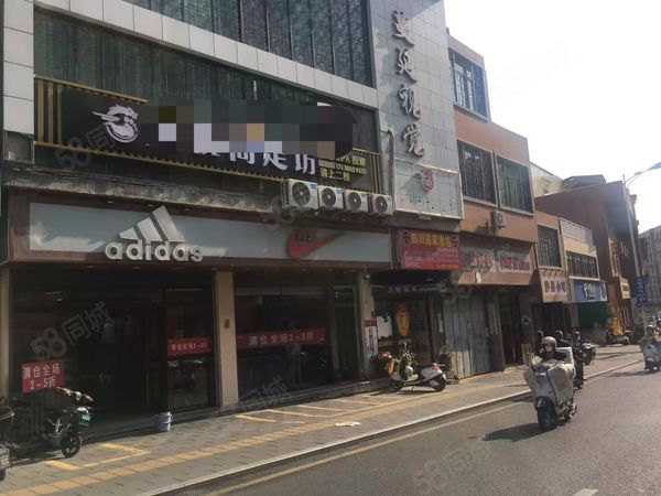 （转让）翔安马巷精装修足浴店转让，大照/集体照_图8