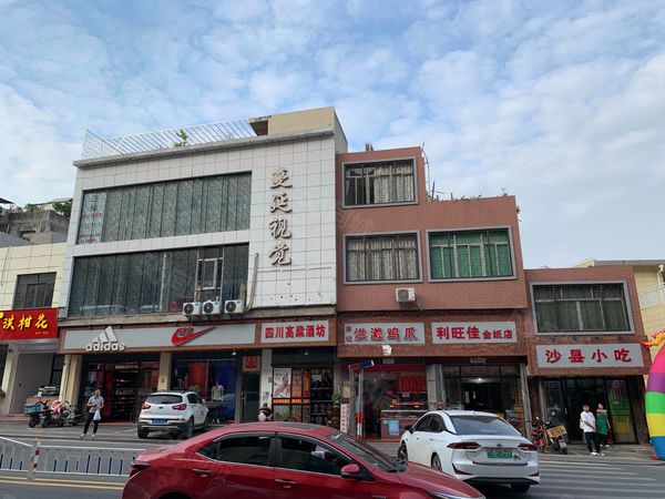 （转让）翔安马巷精装修足浴店转让，大照/集体照_图16