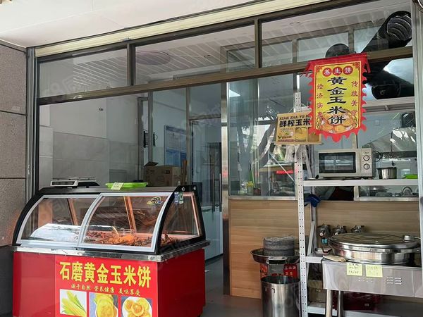 （转让）海沧沧虹路卤料店带技术转让，转让费可谈，大照/集体照_图2
