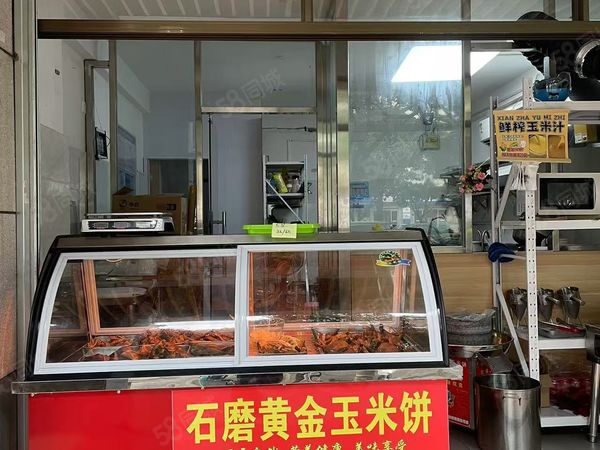 （转让）海沧沧虹路卤料店带技术转让，转让费可谈，大照/集体照_图3