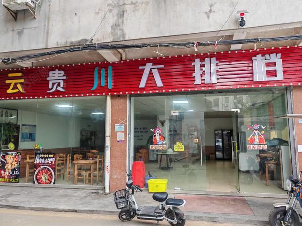 （转让）集美区后溪镇新村小学大排档私房菜烧烤宵夜沿街商铺转让个人，大照/集体照