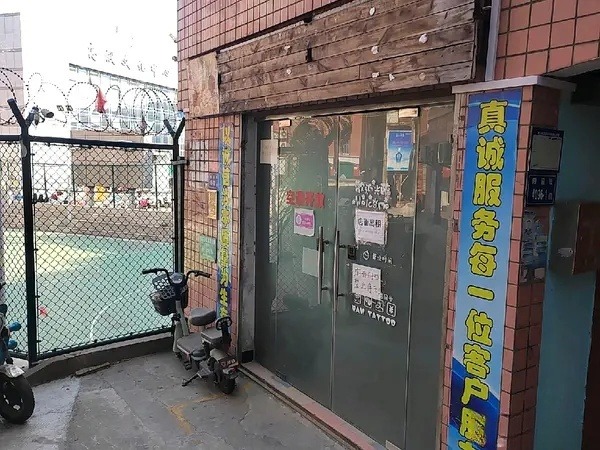 （出租）殿前店面出租，带厨房卫生间，大照/集体照_图3