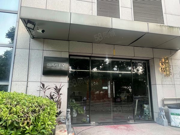 （转让）业主出租 新退出的会所 停车方便私密性好，适合办公接待，大照/集体照_图5
