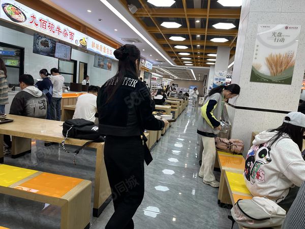 （转让）思明区城市职业大学食堂窗口转让，无需洗碗无需专业大厨0租金，大照/集体照_图9