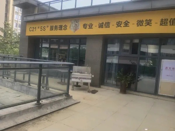 （出租）个人业主，地铁口，招商花园城 出口，拐角口，大照/集体照_图2
