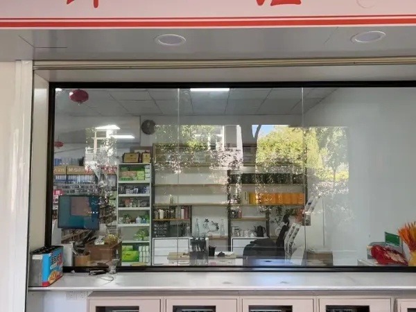 （出租）孙版路大学校内店铺出租 门头醒目 位置优越 驾照培训，大照/集体照_图5